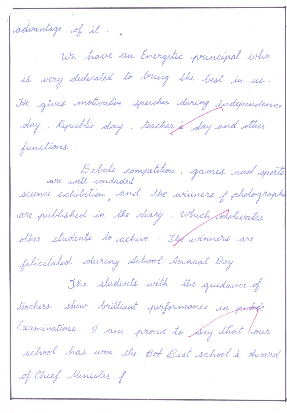Essay on nature my teacher in marathi